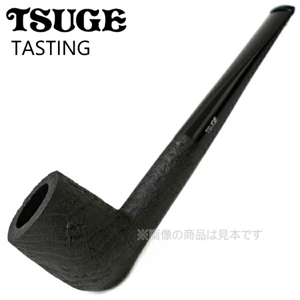 楽天市場】TSUGE ツゲパイプ G9 加賀 902 サンドブラスト 9mmフィルター対応 パイプ 喫煙具 柘製作所 45357 : 喫煙具屋  Zippo Smokingtool Shop