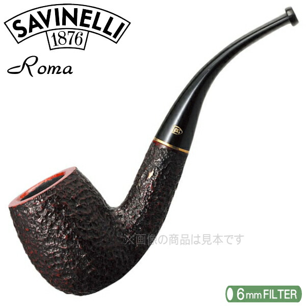 楽天市場】STANWELL スタンウェルパイプ ルリーフ207 ポーカー 9mm 