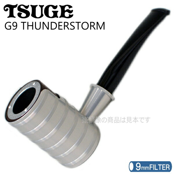 楽天市場】TSUGE ツゲパイプ イースター ザ・ローレット