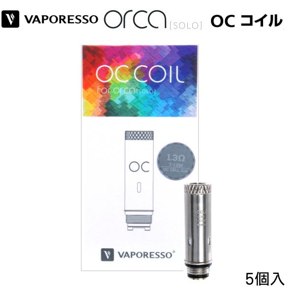 楽天市場 ベポロッソ 電子タバコ Vape コイル 5個入 2種類 Ocセラミックコイル 1 3w Ocコイル 1 3w 喫煙具屋 Zippo Smokingtool Shop