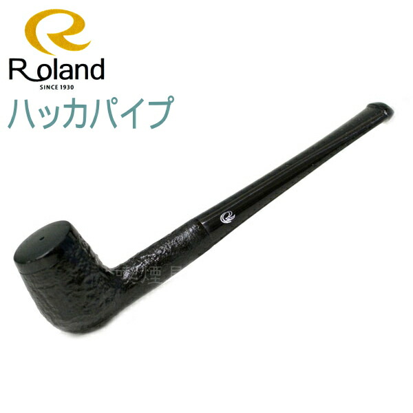 Roland ローランド ハッカ煙管 No 3 Sシェル 連綿たる 誠実 Debouwwinkel Com