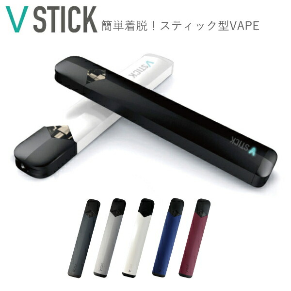 ライテック龍角散 エチケットパイプ メンソール味 4本入 （禁煙パイプ）×240点セット (4977648301065) 通販 