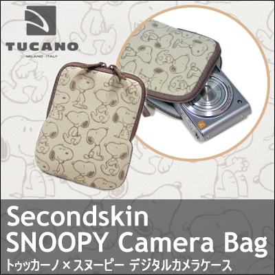 楽天市場 完売 Tucano Snoopy Digital Bag トゥカーノ スヌーピー デジタルカメラケース 喫煙具屋 Zippo Smokingtool Shop