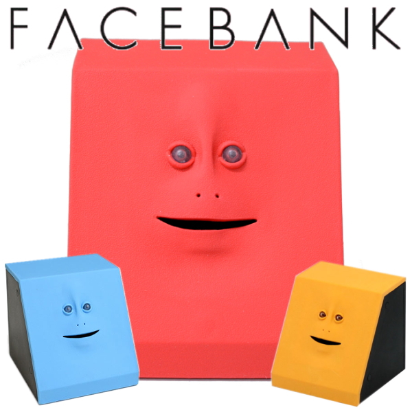 FACEBANK フェイスバンク 全3色 コインを食べる きもかわいい