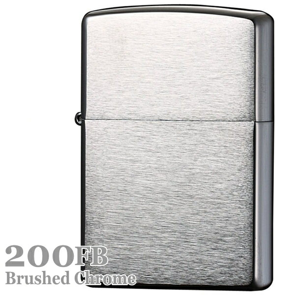 楽天市場 Zippo ライター 0 Fb ブラッシュクローム フラットボトム 銀色 無地 0番 定番 ジッポー Zippoライター シンプル 名入れ 彫刻 喫煙具屋 Zippo Smokingtool Shop