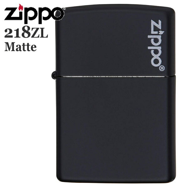 ZIPPO No.207 ジッポー タバコ2,059円 オイルライター #207 クローム 喫煙具 無地 ライター ジッポ ストリート 207  アウトドア