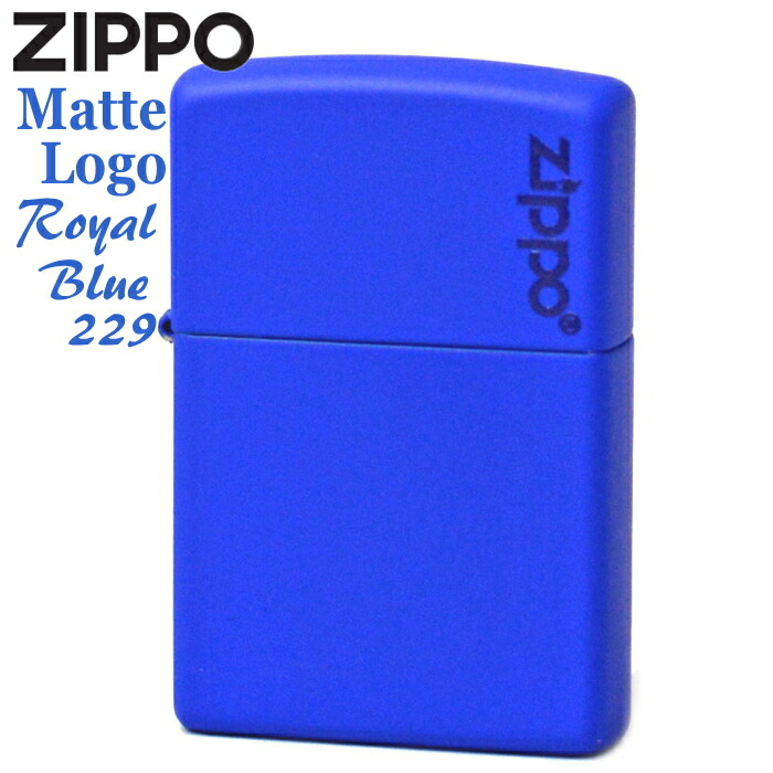Zippo 青い装飾ライター Zippo 青い装飾ライター