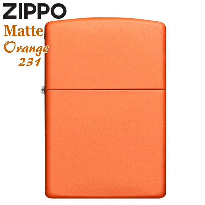 楽天市場】ZIPPO 238 Matte ピンクマット 無地 ジッポー