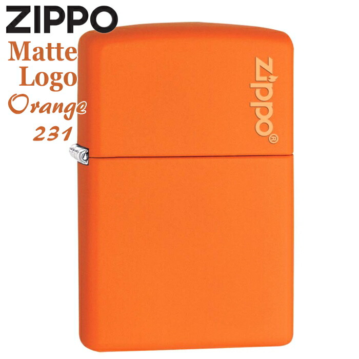 楽天市場】ZIPPO 231 Matte オレンジマット 無地 ジッポ