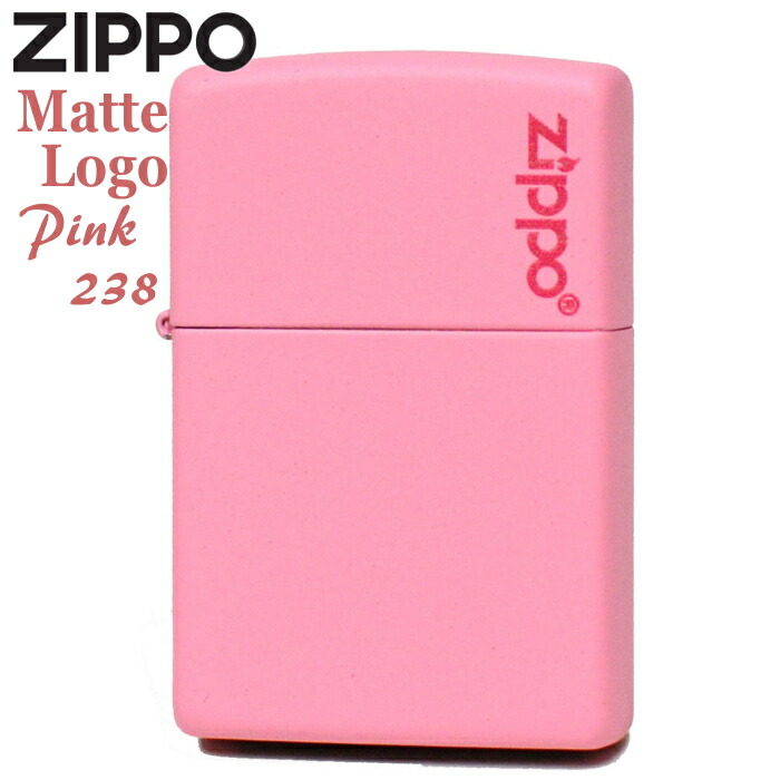 喫煙具・ライター SACHI ZIPPO 【2点セット】ZIPPO ライター 200FB + ガスライター