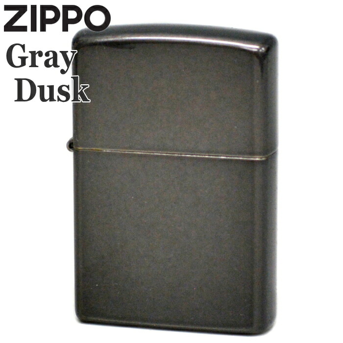 楽天市場】ZIPPO イリディセント 49146 Iridescent バイオレット