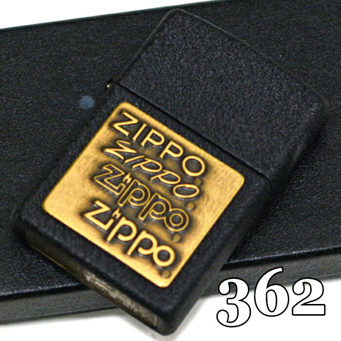 楽天市場】ZIPPO ピューターエンブレム 363 ブラッククラックル