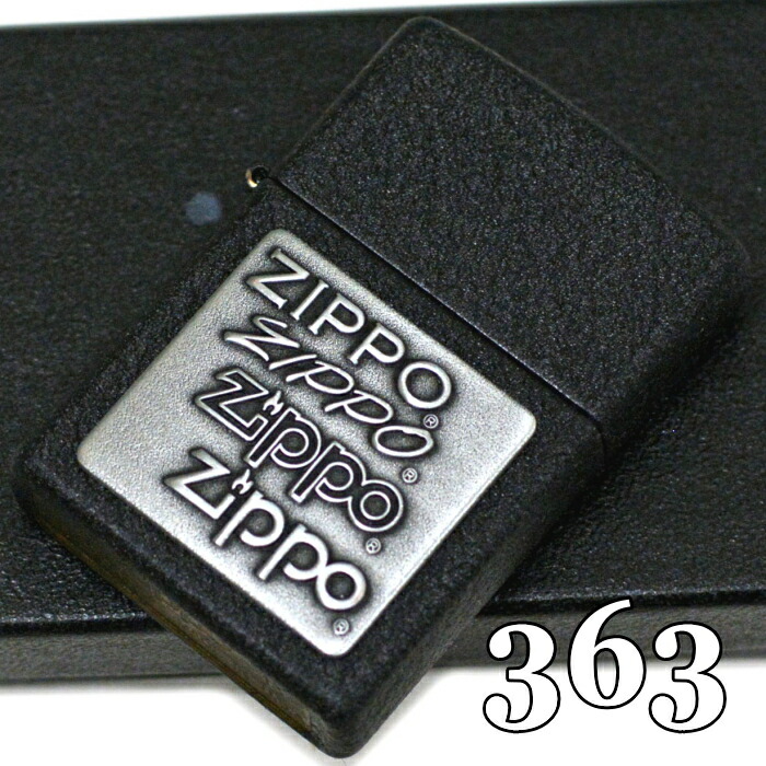 Zippo ジッポー 無限大 インフィニティ アンティークニッケル