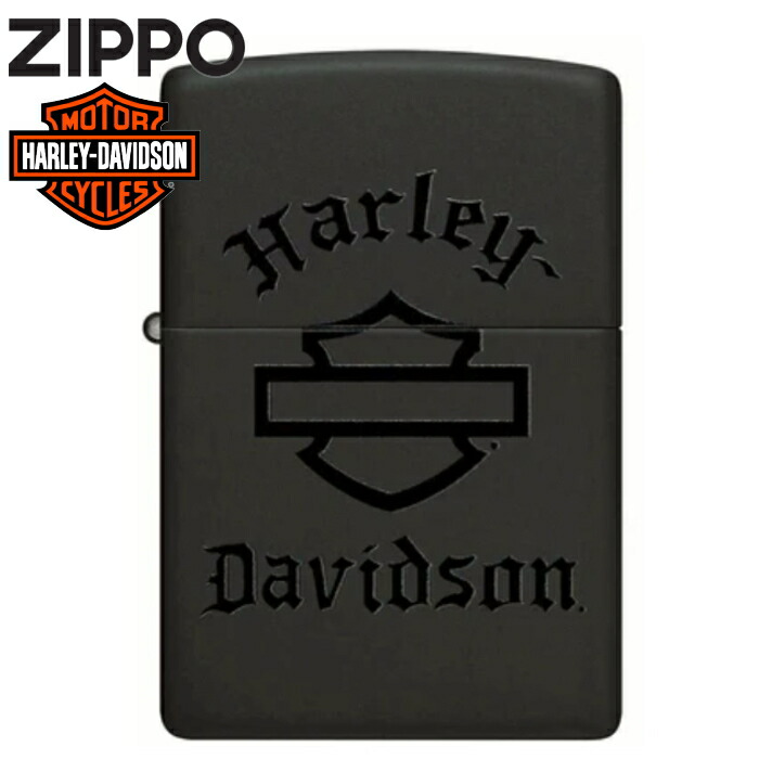 ZIPPO ハーレーダビッドソン HD-46218 ジッポーライター 正規品 HARLEY-DAVIDSON Logo ロゴ ブラックマット 渋いジッポーライター メンズ ギフト