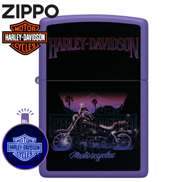 ZIPPO ハーレーダビッドソン HD-46676 ジッポーライター 正規品 HARLEY-DAVIDSON ハーレーバイク パープルマット 渋いジッポーライター メンズ ギフト