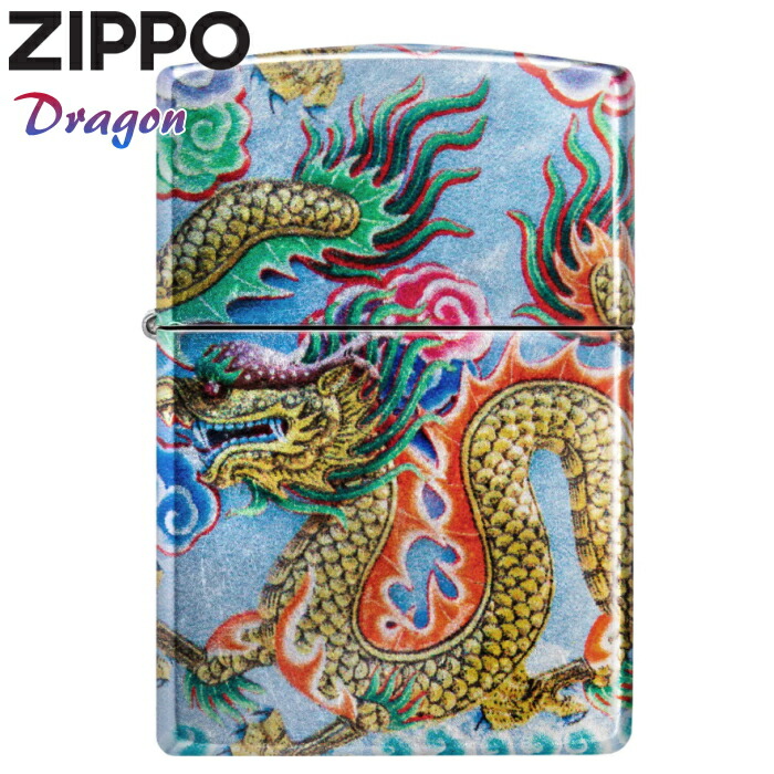 ZIPPO ドラゴン 48575 ジッポー ライター 正規品 540カラー 龍 CC2025 オイルライター