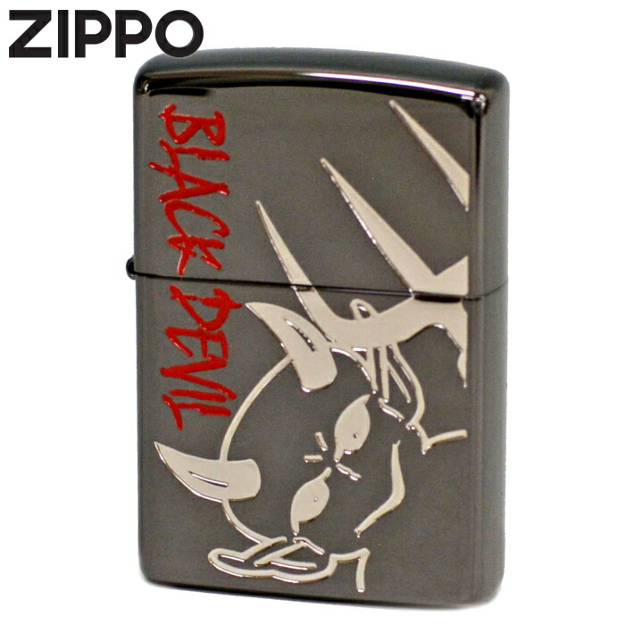 超希少品 現品限り ZIPPO ジッポー ライター ブラックデビル 10