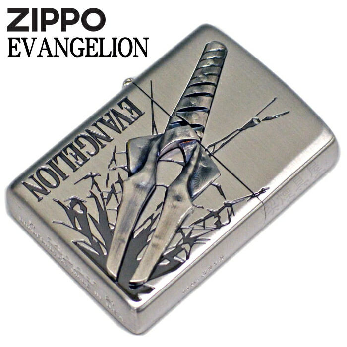 楽天市場】ZIPPO エヴァンゲリオン 綾波レイ ロングヘア ブルー 楽天市場】ZIPPO エヴァンゲリオン 綾波レイ ロングヘア ブルー
