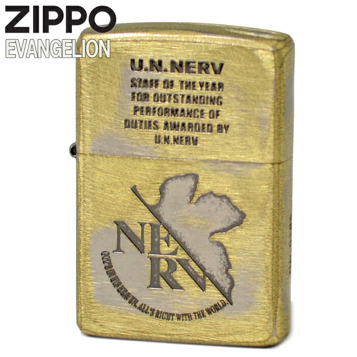 楽天市場】新世紀エヴァンゲリオン ジッポ 希少品 Zippo Type-初号機