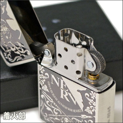 Zippo ライター ジッポー エヴァンゲリオン Nerv Evatic Elments Ver 銀古美仕上げ シリアルナンバー刻印 エヴァンゲリヲン ネルフロゴ アニメ キャラクター 渋い かっこいい Zippoライター 誕生日 記念日 ギフト Chelsesgreenhouse Com