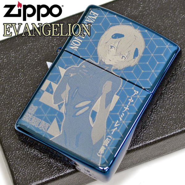 ヱヴァンゲリヲン Zippoライター アヤナミレイ 仮称 限定 Zippo 送料無料 Smokingtool Zippoライター ライター エヴァンゲリオン Shopzippo 渋い エヴァンゲリヲン ライター Zippo キャラクター Evangelion アニメ ギフト 喫煙具屋 ジッポー ライター Zippo