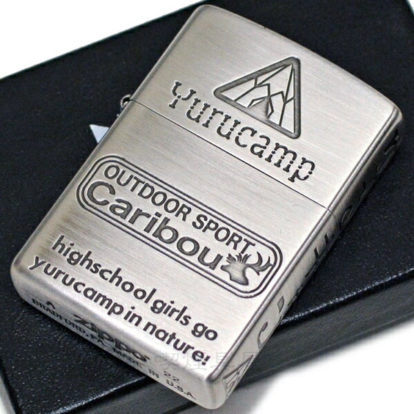 ZIPPO ゆるキャン△ A柄カリブー ジッポー ライター 正規品 銀サテン古美 アニメ ブランド オイルライター