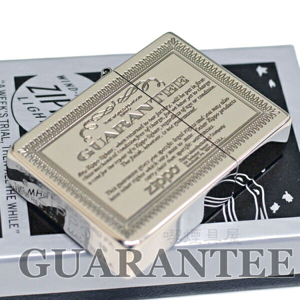 楽天市場】【完売】ZIPPO マジンガーZ 全2色 Aタイプ Ni ニッケル 永井