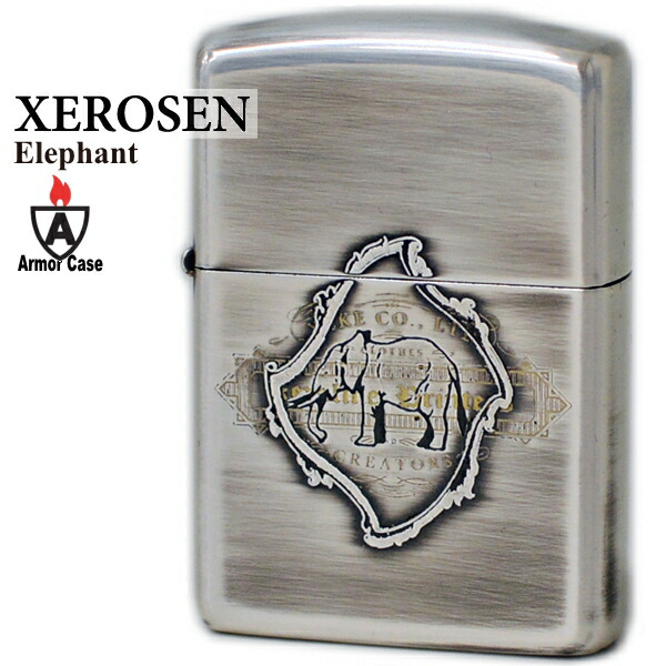 楽天市場 Zippo ジッポー Xerosen ゼロセン 162 アーマー エレファント 渋い かっこいい ジッポーライター オイルライター 象 Zippo メンズ ギフト 喫煙具屋 Zippo Smokingtool Shop