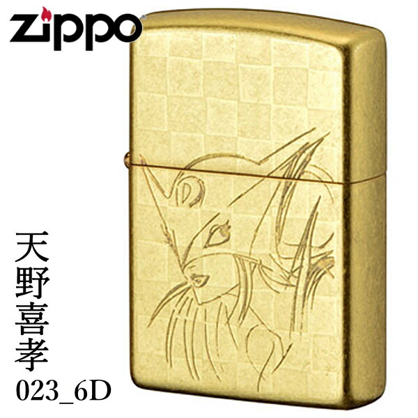 21 Off 送料無料 キャラクター アニメ 天野喜孝 Zippo ジッポーオイルライター アマノヨシタカ氏デザイン ジッポー 天野喜孝コレクション Zippo 神秘的 キャラクター かっこいい 023 6d ドロンジョ Zippoライター Amano アニメ メンズ ギフト てなグッズや