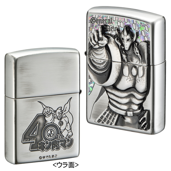 Zippo キン肉マン40周年記念 悪魔将軍 渋い かっこいい アニメ Zippoライター キン肉マンジッポー メンズ ギフト Mpgbooks Com