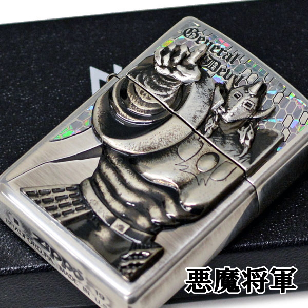 Zippo キン肉マン40周年記念 悪魔将軍 渋い かっこいい アニメ Zippoライター キン肉マンジッポー メンズ ギフト Monitor Systems Com