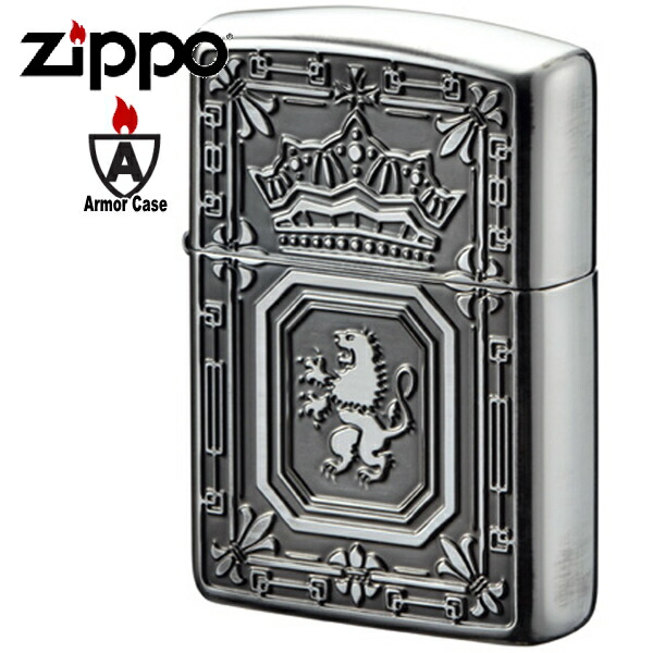 渋い シリーズ Zippo アーマー Zippo メンズ メンズ 銀イブシ ライター Zippo ライオン ジッポーオイルライター 深彫り かっこいい Shop 送料無料 ギフト 喫煙具屋 ジッポーライター Zippo ジッポー Smokingtool