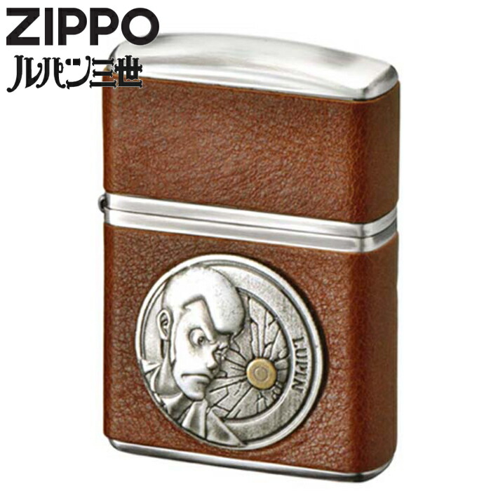 楽天市場】Zippo ジッポー ZIPPO ルパン三世 Lupin the 3rd ルパン