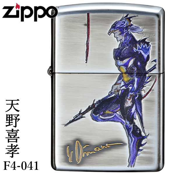楽天市場】ZIPPO ジッポー 天野喜孝コレクション F8-082 ファイナル
