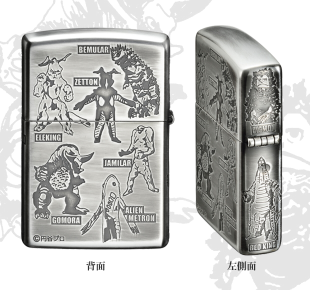 Zippo ライター ジッポー ウルトラ怪獣セレクション 渋い かっこいい オイルライター ウルトラマン Zippoライター ハッピーラボラトリー ジッポ 誕生日 記念日 父の日 ギフト Aplusfinance Blog Com