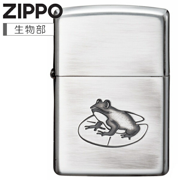 楽天市場】【完売】ZIPPO ライター フロッグデザインBS ブラス