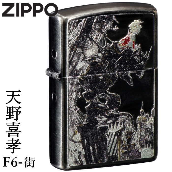 楽天市場】ZIPPO ジッポー 天野喜孝 F3-Twin Sword ファイナル