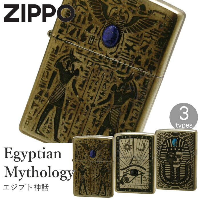 楽天市場】【完売】ZIPPO ジッポー CABIN タバコ銘柄キャビン