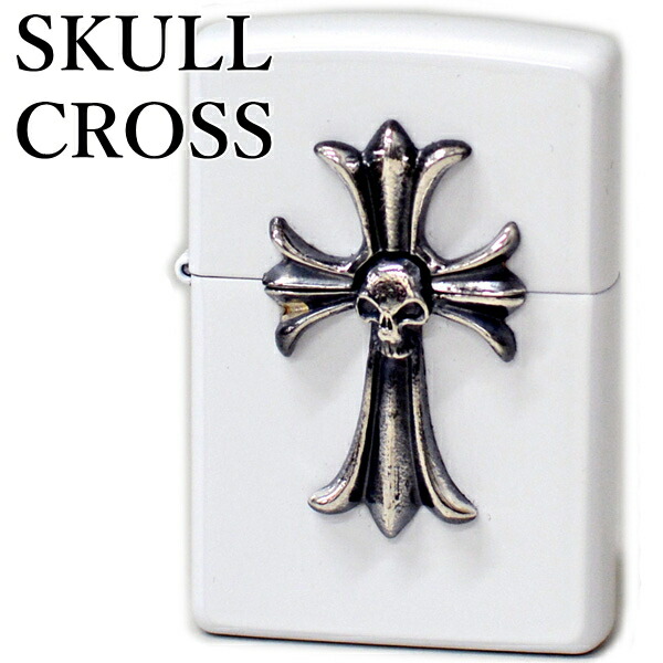 楽天市場 Zippo ジッポー Skull Cross A White スカルクロス ホワイト 白い ジッポーライター ガイコツ 十字架 Zippo Lighter ジッポ ジッポーオイルライター Zippo 喫煙具屋 Zippo Smokingtool Shop