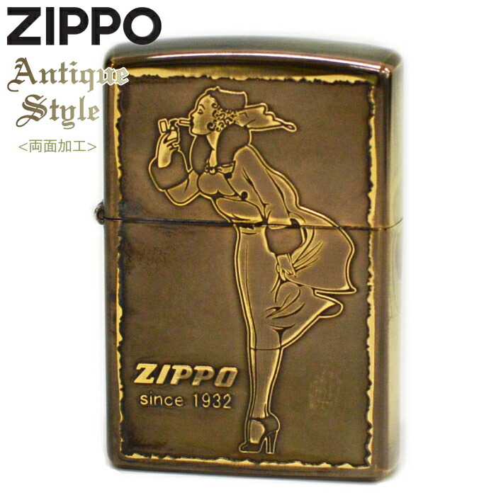 楽天市場】ZIPPO ウィンディ 85周年記念モデル 48413 ジッポー