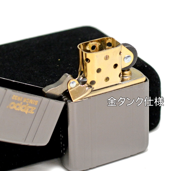 Zippo ジッポー 162zr Sbk Armor アーマー サテンブラック 黒色 Zippo オイル ライター メンズ ギフト Mowasay Com