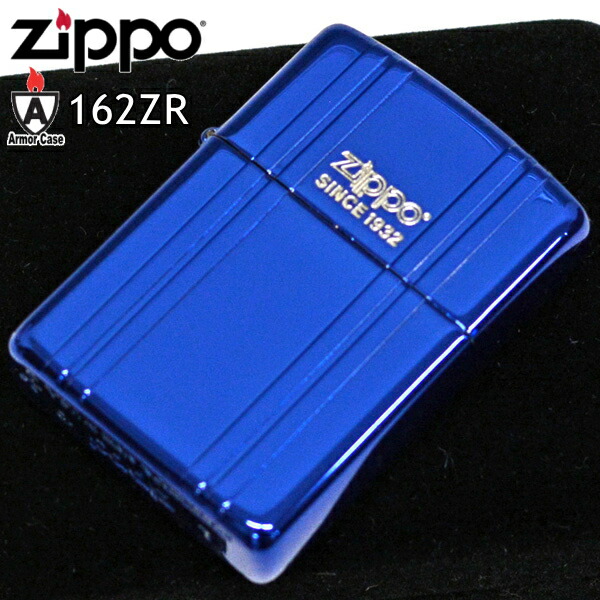 もらって嬉しい出産祝い ジッポーオイルライター Zippo Armor アーマー ジッポー Armor Zippo アーマー 162zr Blm ジッポー シンプルzippo 青色 Zippo 送料無料 メンズ ブルーミラー Zippo オイル ライター ギフト 残りわずか