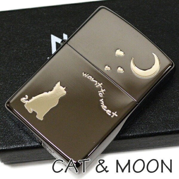 ZIPPO キャット＆ムーン 2CAT-BNA  Aタイプ ブラック ジッポー ライター 猫と月 かわいい ZIPPOライター オイルライター ギフト メンズ レディース