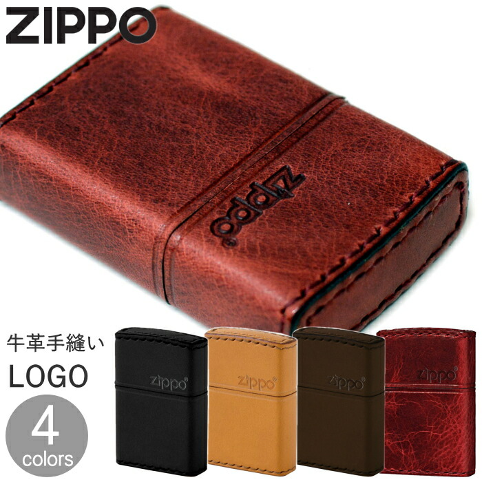 楽天市場】ZIPPO 革巻き LB-5 ジッポー ライター 正規品 レザー ZIPPO