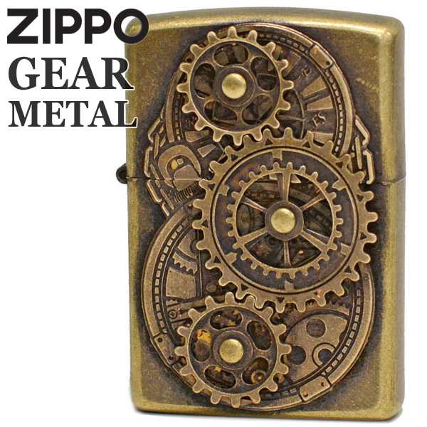 Zippo ライター ジッポー Zg ギアメタル ブラスバレル かっこいい 歯車 可動式 Zippoライター オイルライター ギフト Butlerchimneys Com