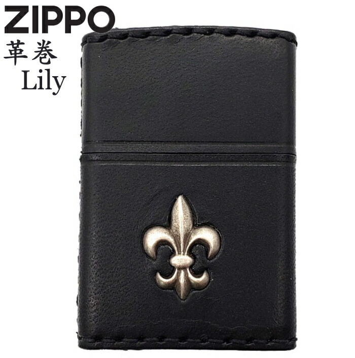 楽天市場】ZIPPO 革巻きメタル クロス ブラック 2CM-3BK ジッポー 