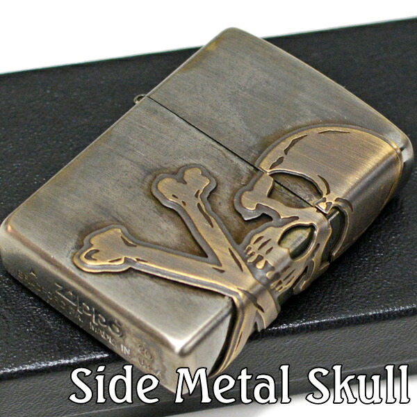 楽天市場】ZIPPO ビューティビースト スカルキング BBZ-スカルKA2