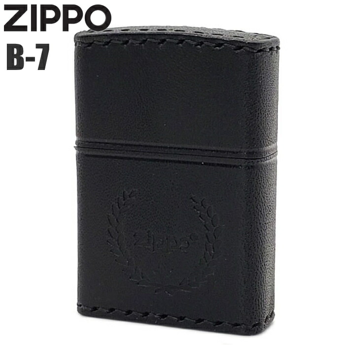 楽天市場】ZIPPO 革巻き LB-7 ジッポー ライター 正規品 レザー