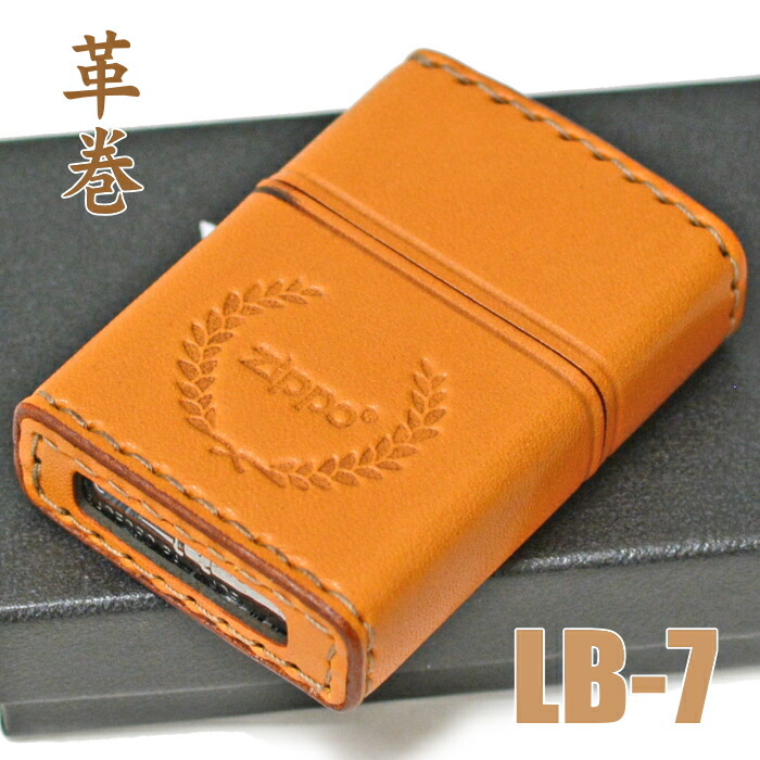 ジッポーライター 楽天市場】ZIPPO 革巻き RD-7 ジッポー ライター 正規品 レザー