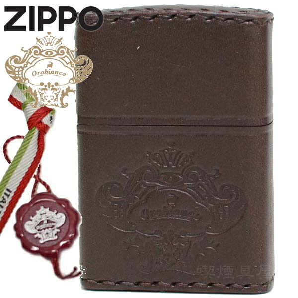 ZIPPO ジッポー オロビアンコ ORZ-001BR 革巻き レザー ブラウン 牛革 茶 ZIPPOライターメンズ ギフト 革